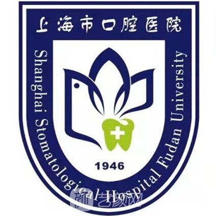 单位logo
