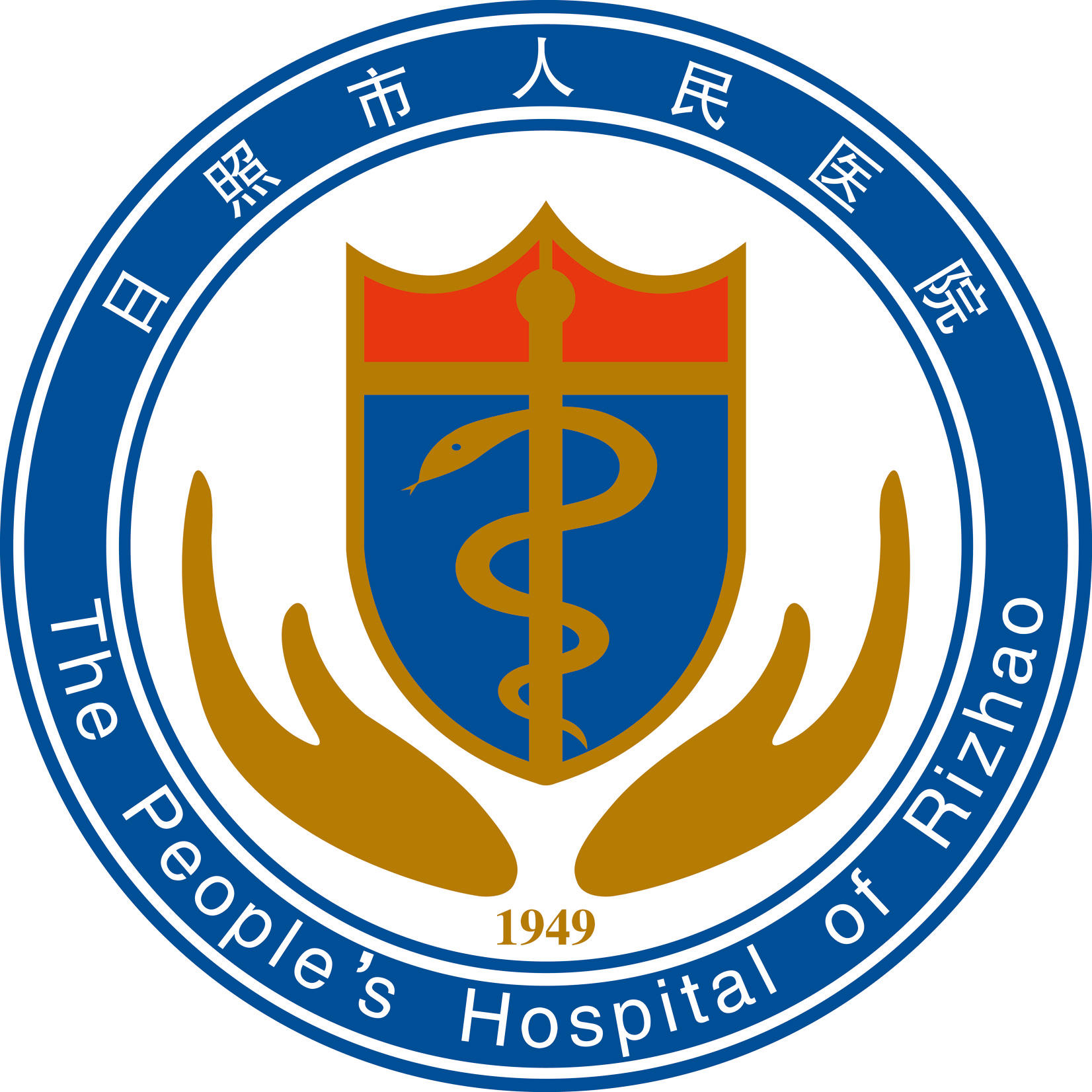 单位logo