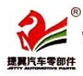 单位logo