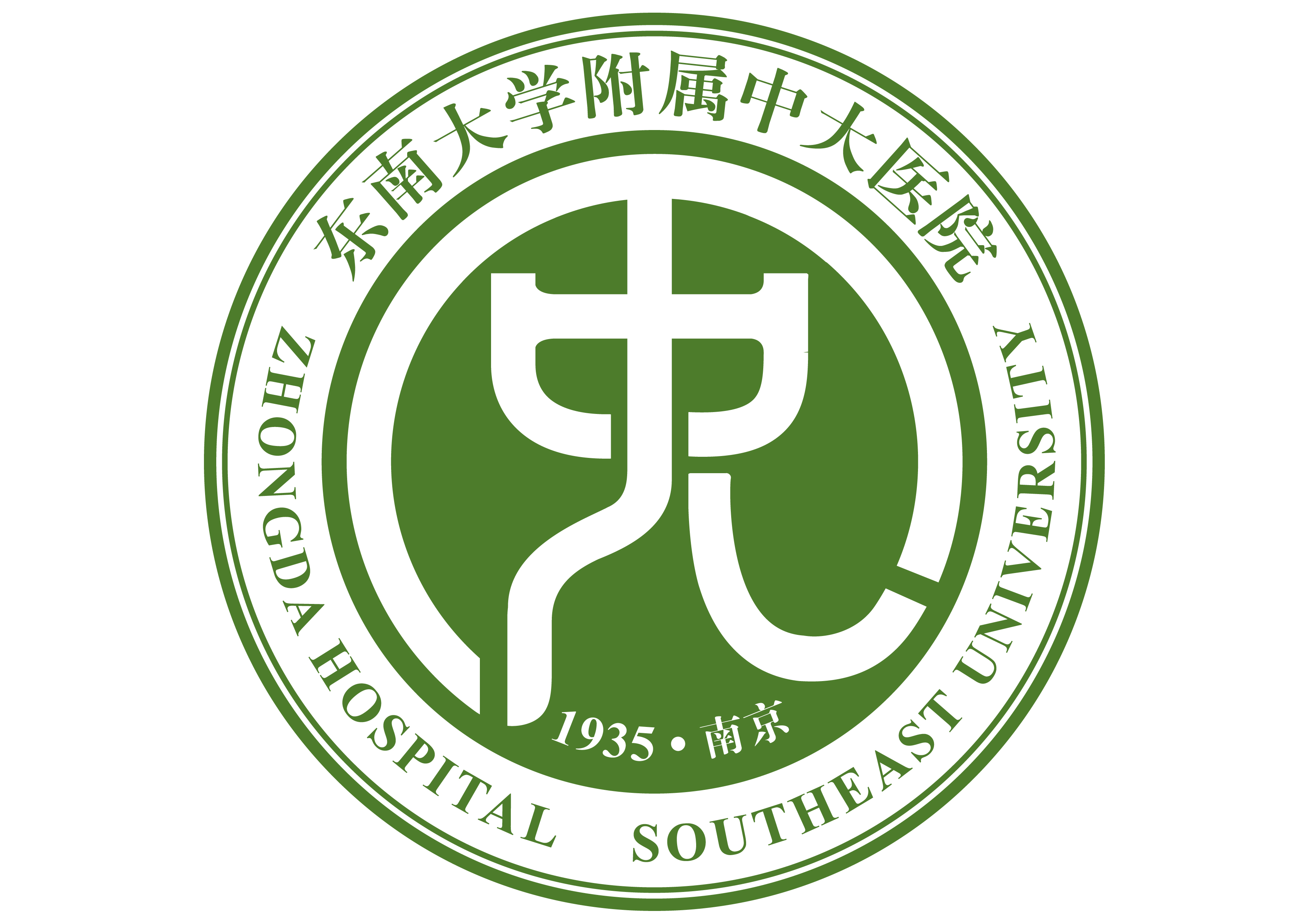 单位logo