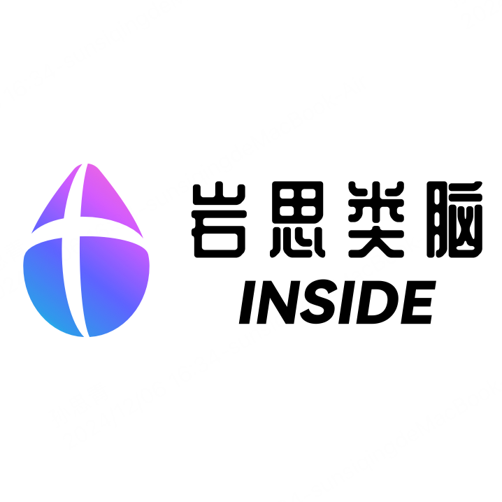 单位logo