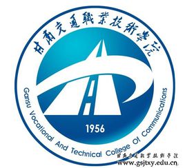 单位logo