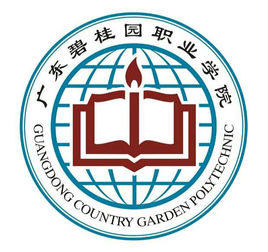 单位logo
