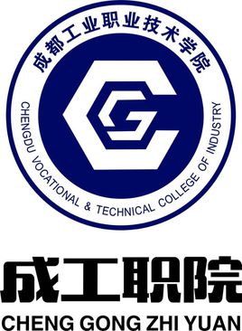 单位logo