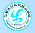 单位logo