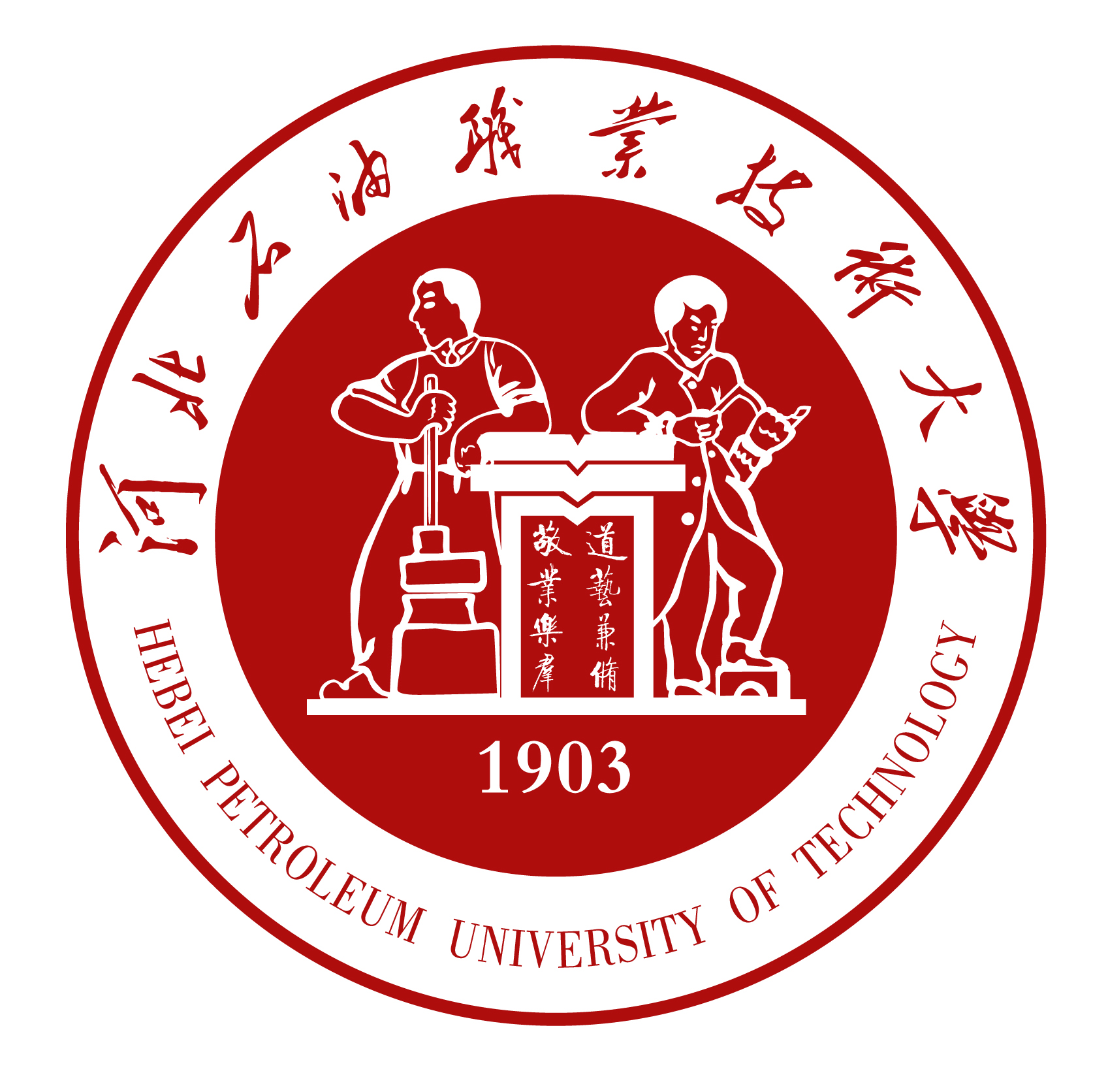 单位logo